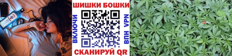 Где найти наркотики Рыбное Конопля  A PVP  ГАШ 