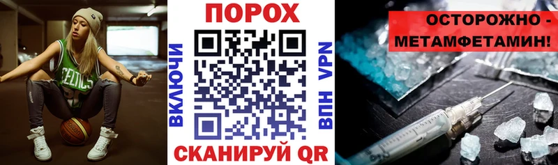 АМФ 98%  где найти наркотики  Рыбное 