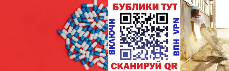 Ecstasy DUBAI  Рыбное 