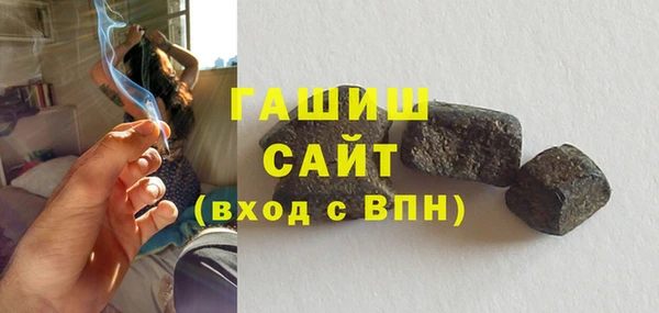 MDMA Premium VHQ Нязепетровск