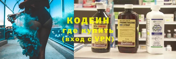 MDMA Premium VHQ Нязепетровск