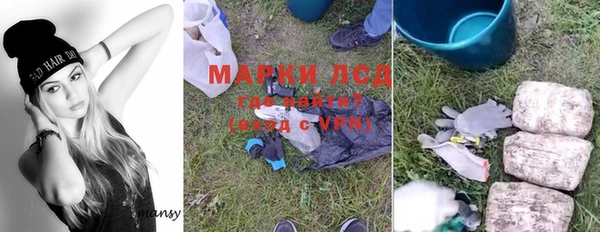 MDMA Premium VHQ Нязепетровск