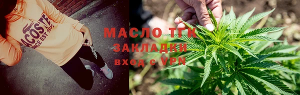 MDMA Premium VHQ Нязепетровск
